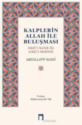 Kalplerin Allah ile Buluşması